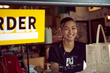 Nong’s Khao Man Gai