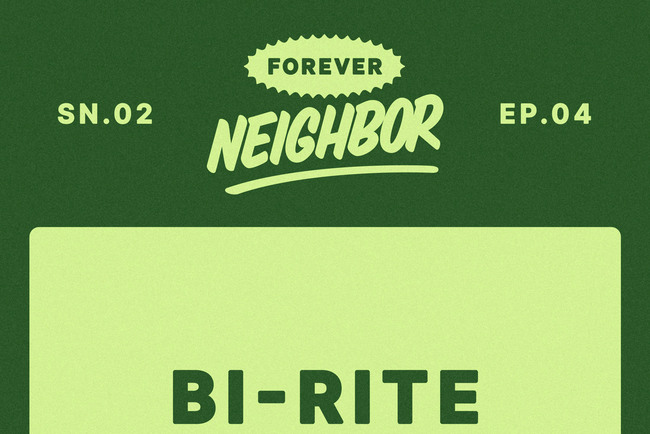 Forever Neighbor: Sam Mogannam of the Bi-Rite Family of Businesses