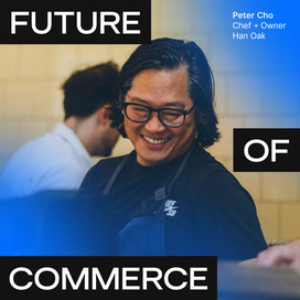 The Future of Commerce Report: 2024 Edition