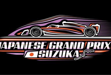 How to Watch the 2026 Japanese Grand Prix in the U.S.
