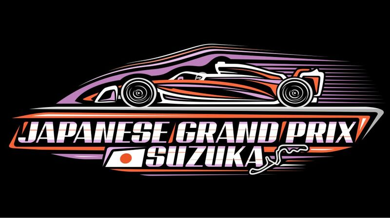 How to Watch the 2026 Japanese Grand Prix in the U.S.
