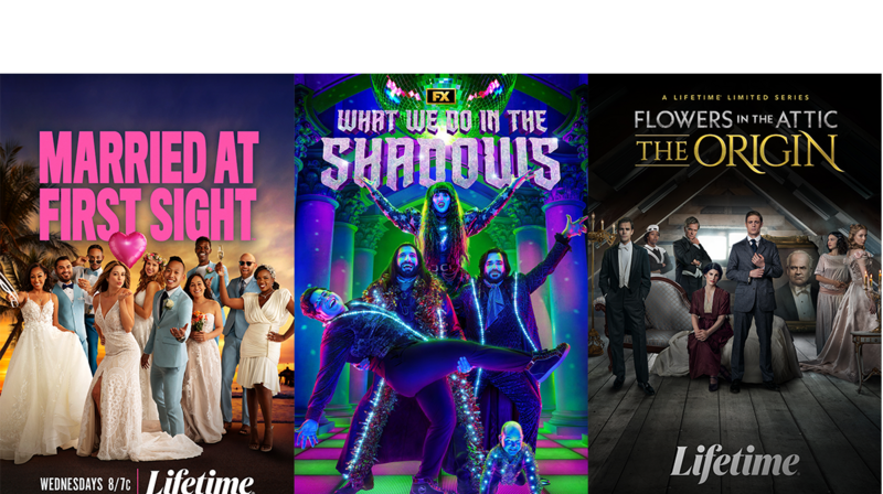 July Watch List