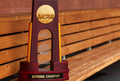 Guide to 2025 Men’s College World Series DI Championship